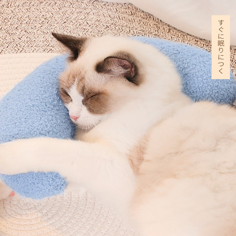 U-Shaped Cat Pillow with Adjustable Collar – Ultra-Soft Support